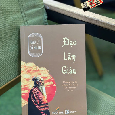 Combo 3 cuốn ĐẠO LÝ CỔ NHÂN : ĐẠO GIA ĐÌNH – ĐẠO LÀM GIÀU – CHÍ TIẾN THỦ - Dương Thu Ái, Dương Chí Kiên – 1980 Books