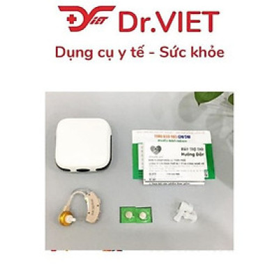 Máy trợ thính Imedicare iHA-C1