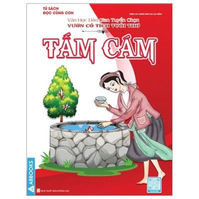 Sách - Văn Học Dân Gian Tuyển Chọn - Vườn Cổ Tích Tuổi Thơ - Bộ 5 Cuốn