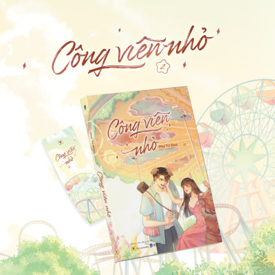 Sách - Công Viên Nhỏ - Tập 2 - Tặng Kèm Bookmark