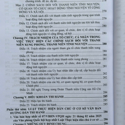 Sách Luật Mặt Trận Tổ Quốc Việt Nam, Luật Công Đoàn, Luật Thanh Niên Và Luật Thực Hiện Dân Chủ Ở Cơ Sở 2025 (V2617T)