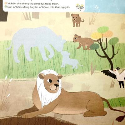 Sticker Bước Vào Thế Giới Thiên Nhiên Kỳ Thú - Tập 1 - Băng Qua Thảo Nguyên Châu Phi