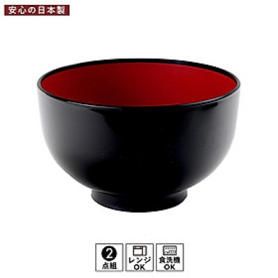 Bát nhựa tròn nhỡ màu đen (Ø13.6×8.1cm) - Hàng nội địa Nhật Bản nhập khẩu chính hãng