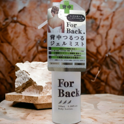 Gel Xịt Dưỡng Ẩm Ngăn Ngừa Mụn Lưng Pelican For Back Gel Mist (Chai 100 mL)