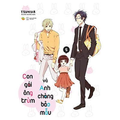 Sách - Con Gái Ông Trùm Và Anh Chàng Bảo Mẫu - Tập 2 - Tsukiya - AZ Việt Nam