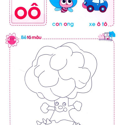 Sách - Mai Em Vào Lớp 1 - Vở Tập Tô Chữ Mẫu Giáo (Dành Cho Trẻ 5-6 Tuổi) (Tái Bản 2024)