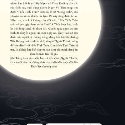 Ma Đạo Tổ Sư - Bản Truyện Tranh - Tập 5 - Tặng Kèm Card Bo Góc Ngẫu Nhiên 1 Trong 4