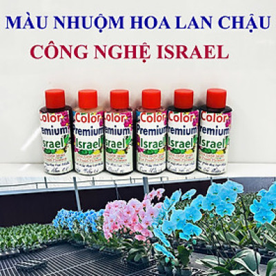 Thuốc Nhuộm Hoa Lan Chậu Hồ Điệp Trồng Chậu Công Nghệ Israel (chai 100ml) đặc biệt dùng nhuộm đổi màu hoa lan chậu Hồ Điệp tại vườn