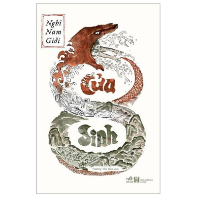 Sách - Cửa Sinh