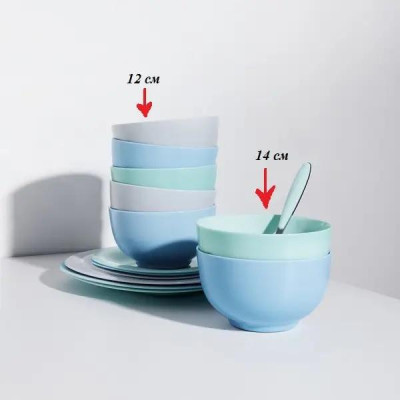 Bộ 6 bát (chén) thủy tinh Luminarc Diwali Light Turquoise 12cm, dùng lò vi sóng, máy rửa bát - P9201*6 | Hàng chính hãng