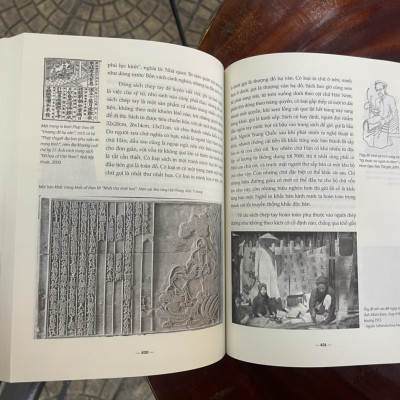 [Bìa mềm] (Giải B – Giải thưởng Quốc gia lần thứ 5 - 2022) VĂN MINH VẬT CHẤT CỦA NGƯỜI VIỆT - Phan Cẩm Thượng – Zenbooks - Nxb Thế giới