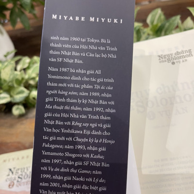 NGỤY CHỨNG CỦA SOLOMON – Tập 1 Vụ Án – Miyabe Miyuki – Trần An An dịch – Nhã Nam – NXB Dân Trí (Bìa mềm)