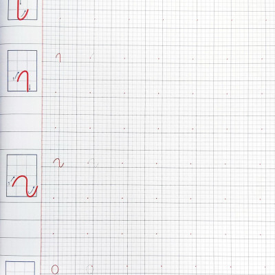 Vở Tập Viết Quyển 1 (Cánh Diều)