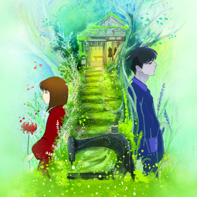 Cuốn sách: Tiệm Dệt Hồi Ức Ẩn Trong Sương