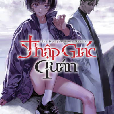 Truyện Thập Giác Quán (Boxset Manga 5 tập)
