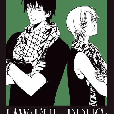 Sách - Lawful drug (boxset 3 tập)