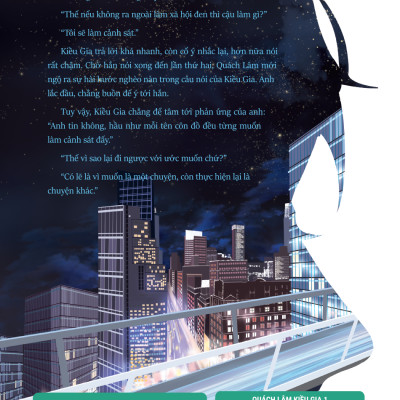 Bộ Sách Quách Lâm Kiều Gia - Tập 1 + Tập 2 (Bộ 2 Cuốn)