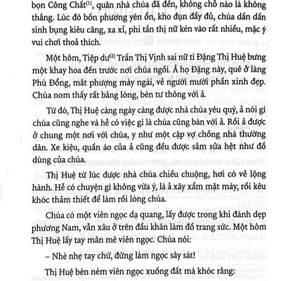 Hoàng Lê Nhất Thống Chí
