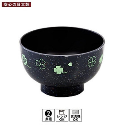 Bát nhựa dáng tròn 390ml Tanaka in họa tiết hiện đại, tinh tế - nội địa Nhật Bản 