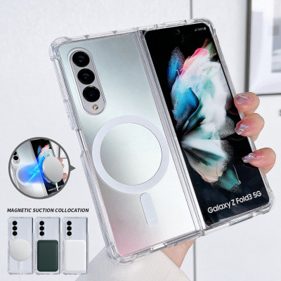 Ốp lưng Maqsafe cho Samsung Galaxy Z Fold 4 chống sốc trong suốt hỗ trợ sạc Maqsafe hiệu Likgus Maqsafe Magetic Case siêu mỏng 1.5mm, độ trong tuyệt đối, chống trầy xước, chống ố vàng, tản nhiệt tốt - hàng nhập khẩu