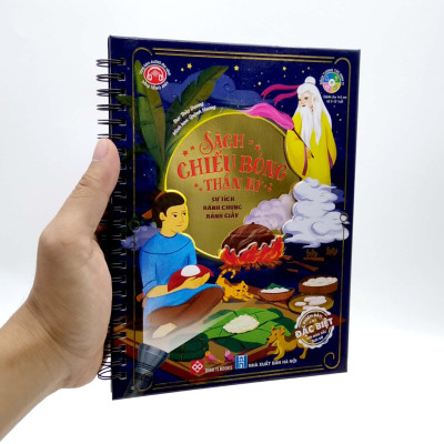 Sách Chiếu Bóng Thần Kỳ - Sự Tích Bánh Chưng Bánh Giầy
