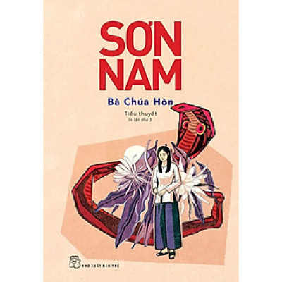 Bà Chúa Hòn (Bìa Mềm) _TRE