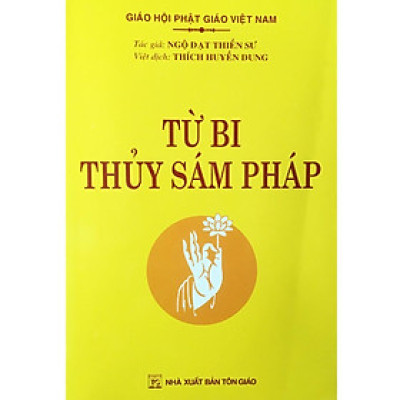 Sách - Từ Bi Thủy Sám Pháp - Tổ In Ấn Kinh Phật