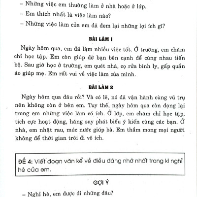 Tập Làm Văn 2 (Biên Soạn Theo Chương Trình GDPT Mới)