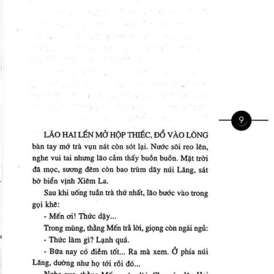 Xóm Bàu Láng (Tái Bản 2022)