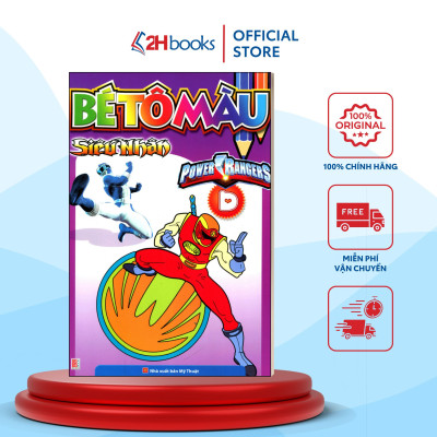 Sách- Combo 4 cuốn Bé Tô Màu Siêu Nhân (B+C+D+E)- 2HBooks