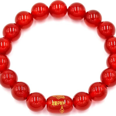 Vòng tay chuỗi hạt mã não đỏ 10 ly Thái tuế phù DTTH13 kèm hộp nhung (18cm)