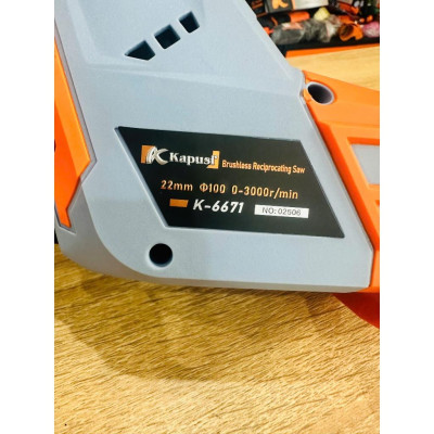 Máy Cưa Kiếm Dùng Pin Đa Năng – Tiện Lợi Cho Mọi Công Việc Cắt Gọt