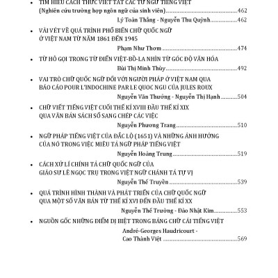 CHỮ QUỐC NGỮ, Quyển 1 - Sự Hình Thành Và Phát Triển