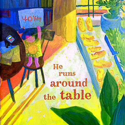 My Daddy Is A Runner (Paperback Editions)