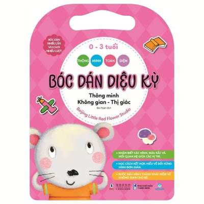 Sách - Thông Minh Toàn Diện - Bóc Dán Diệu Kỳ - 0-3 Tuổi - Thông Minh Không Gian-Thị Giác