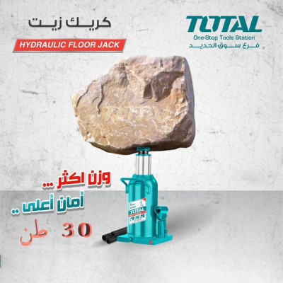 CON ĐỘI 2 TẤN ĐẾN 50 TẤN TOTAL  - HÀNG CHÍNH HÃNG