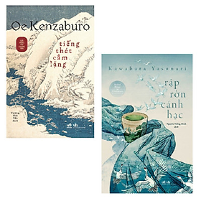Combo 2 Cuốn Văn Học Kinh Điển: Tiếng Thét Câm Lặng+Rập Rờn Cánh Hạc