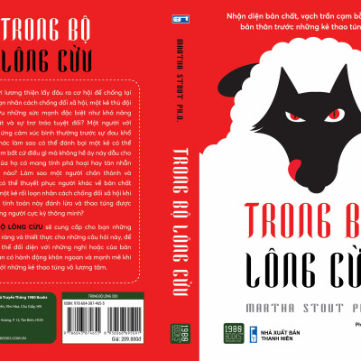 Trong Bộ Lông Cừu
