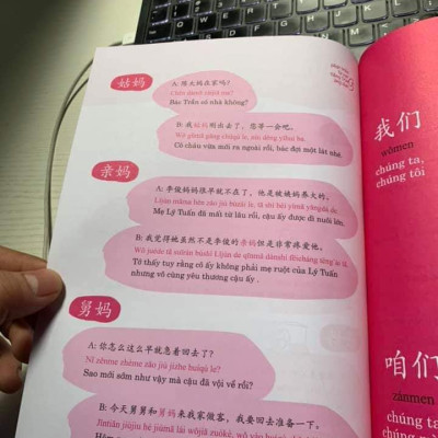 Sách - Combo: Ngữ Pháp Hán Ngữ Thực Dụng + Phát triển từ vựng tiếng Trung Ứng dụng (in màu) (Có Audio nghe) +DVD tài liệu