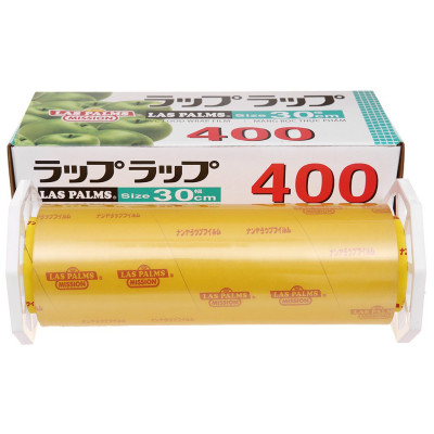 Màng Bọc Thực Phẩm PVC Laspalms MBTP00006095 - 30cm x 300m
