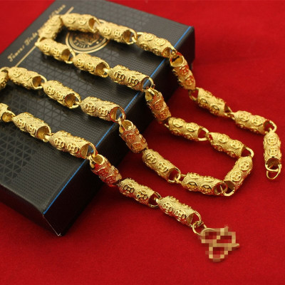 Dây chuyền nam mắt xích đốt trúc kim tiền - NW02