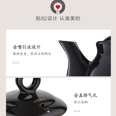 Ấm sắc thuốc Midea DG30-E103 Hàng chính hãng