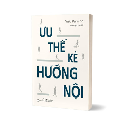 Ưu Thế Kẻ Hướng Nội - Bản Quyền