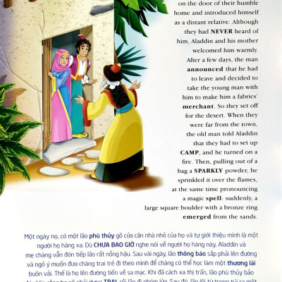 Aladdin Và Cây Đèn Thần (Song Ngữ Anh - Việt)