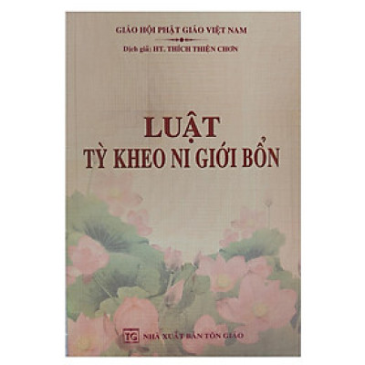 Sách - Luật Tỳ Kheo Ni Giới Bổn - HT. Thích Thiện Chơn - Tổ In Ấn Kinh Phật