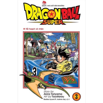 Truyện tranh Dragon Ball Super - Trọn Bộ 23 Tập (Akira Toriyama & Toyotarou)