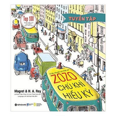 6 Câu Chuyện Vui Nhất Về Zozo – Chú Khỉ Hiếu Kỳ (Tặng Kèm Bookmark)