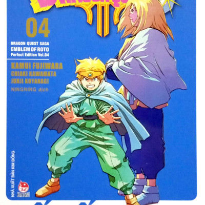 Dragon Quest - Dấu ấn Roto (Dragon Quest Saga Emblem of Roto) Perfect Edition - Tập 4