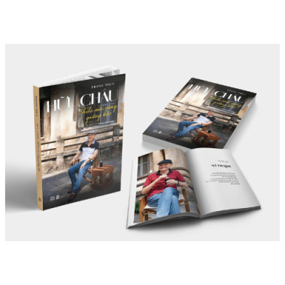 Hữu Châu - Chiếc Nôi Vàng Giông Bão (PB)