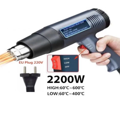 Máy Khò Nhiệt Công Suất Lớn 2000W– Bọc Dán Decal, Màng Co, Đóng Gói Hàng Hóa